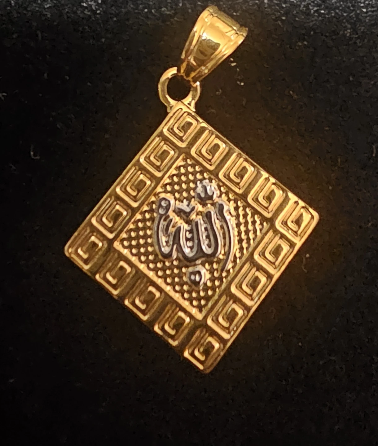 24 karat Gold Islamic Allah Pendant - photo 4