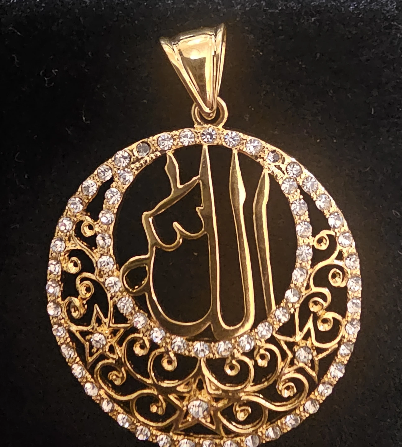 24 karat Gold Islamic Allah Pendant - photo 5