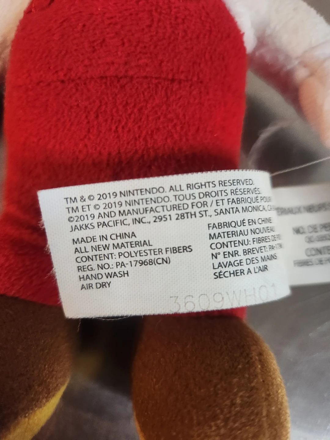 Nintendo Mario Plush Toy (Fire Mario) - photo 5