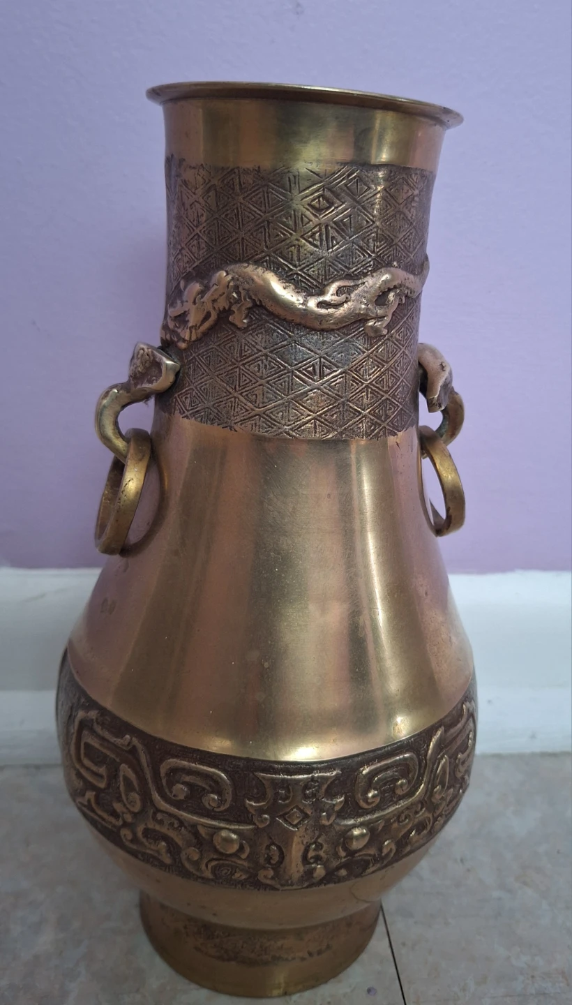 Antique Vintage Brass Dragon Vase