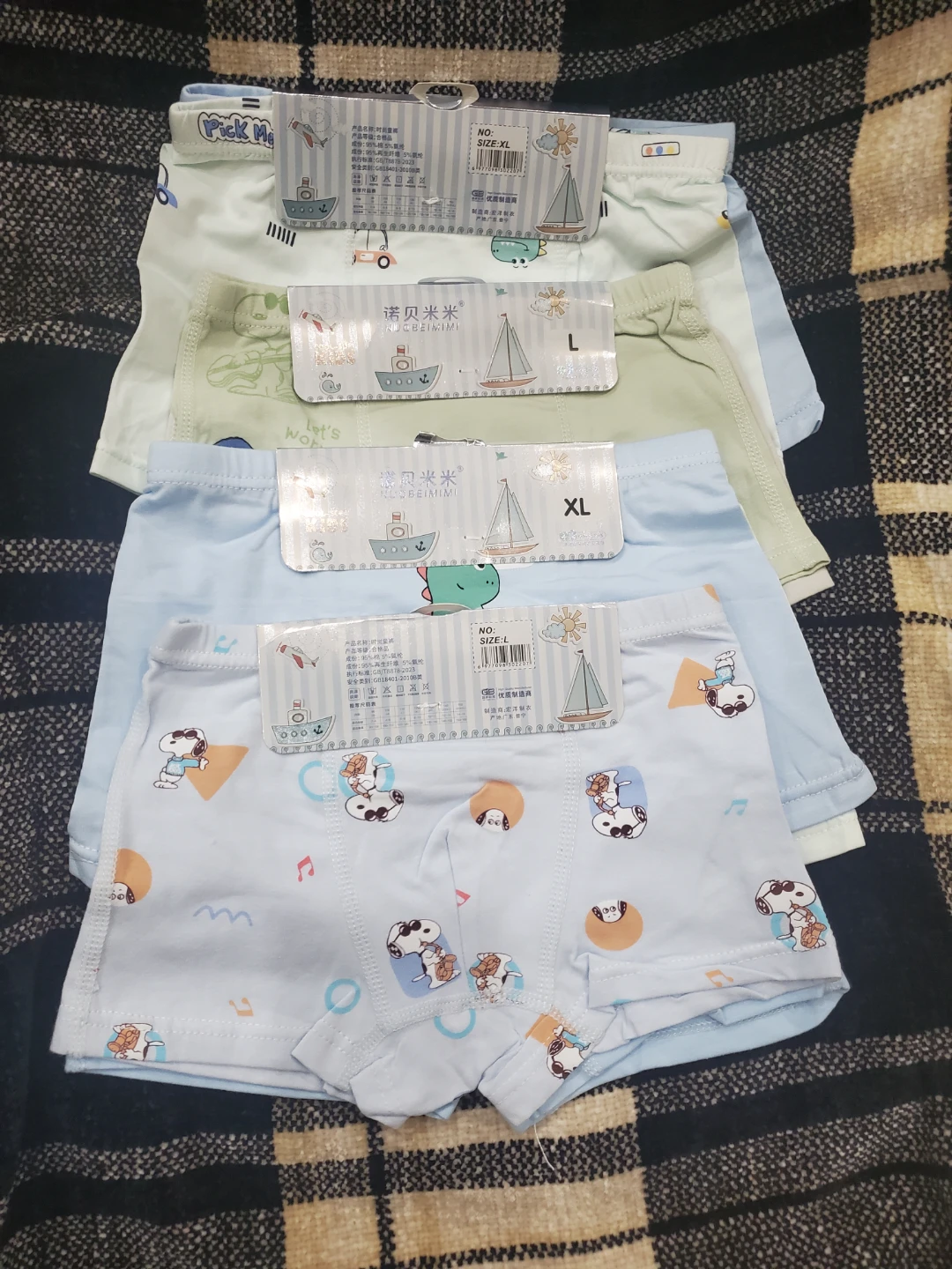 Kids Boxer Briefs - 2 pack - photo 4