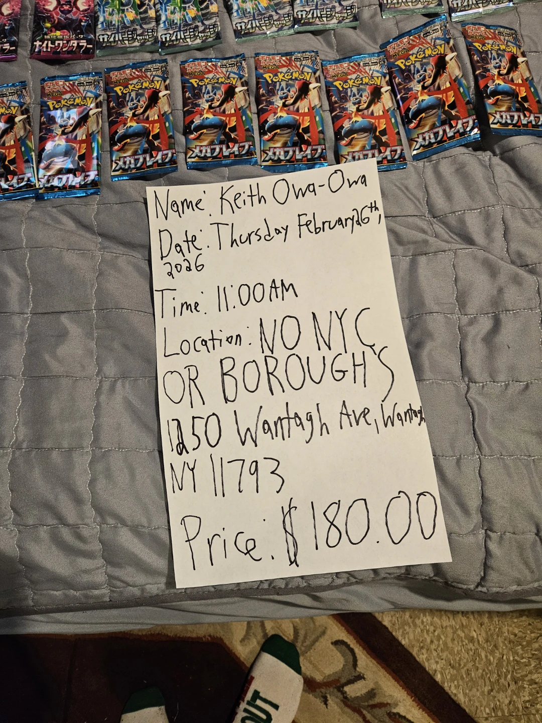 66 Pokemon TCG Packs: 4 CHN&62 JAP W/ 1 MEGA DREAM&4NIHIL ZERO - photo 2