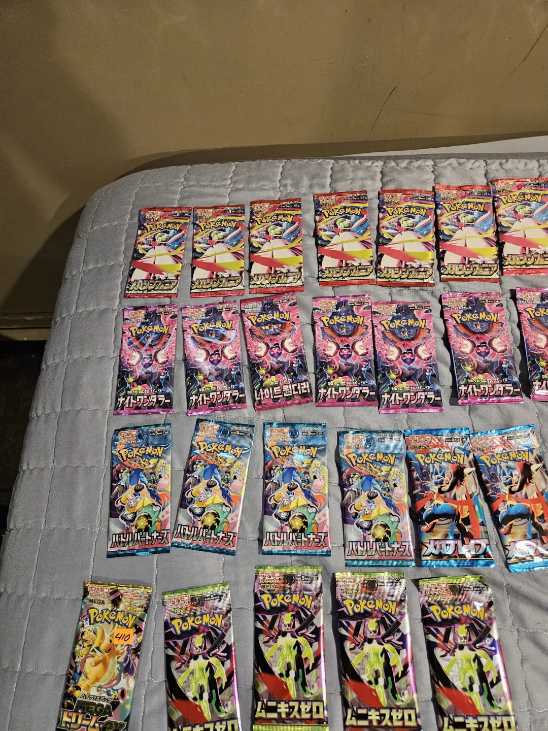 66 Pokemon TCG Packs: 4 CHN&62 JAP W/ 1 MEGA DREAM&4NIHIL ZERO - photo 3