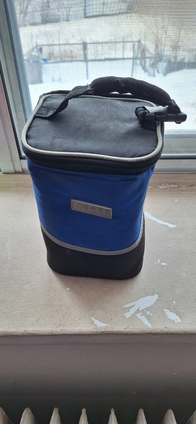 Baby Insulated Bottle Bag🏆