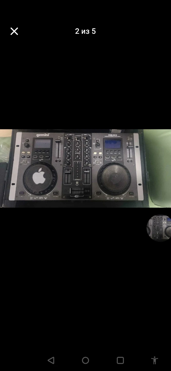Gemini CDM-3610 Professional CD/MP3 DJ Workstation with case - photo 5