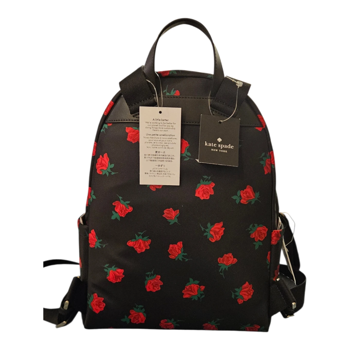Kate Spade New York Rose Print Backpack - photo 3