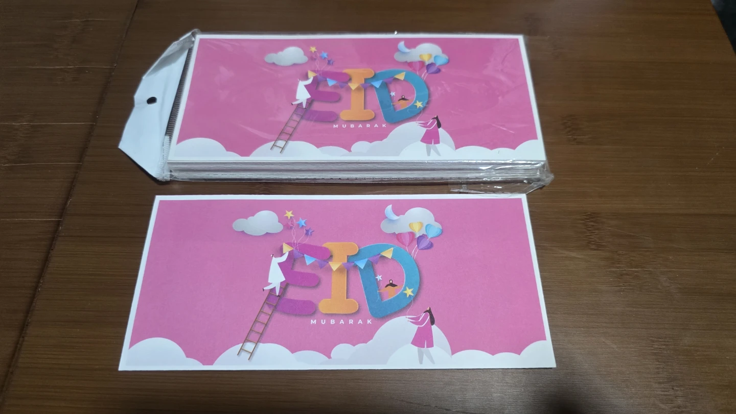 Eid Mubarak Cards - Assorted Designs