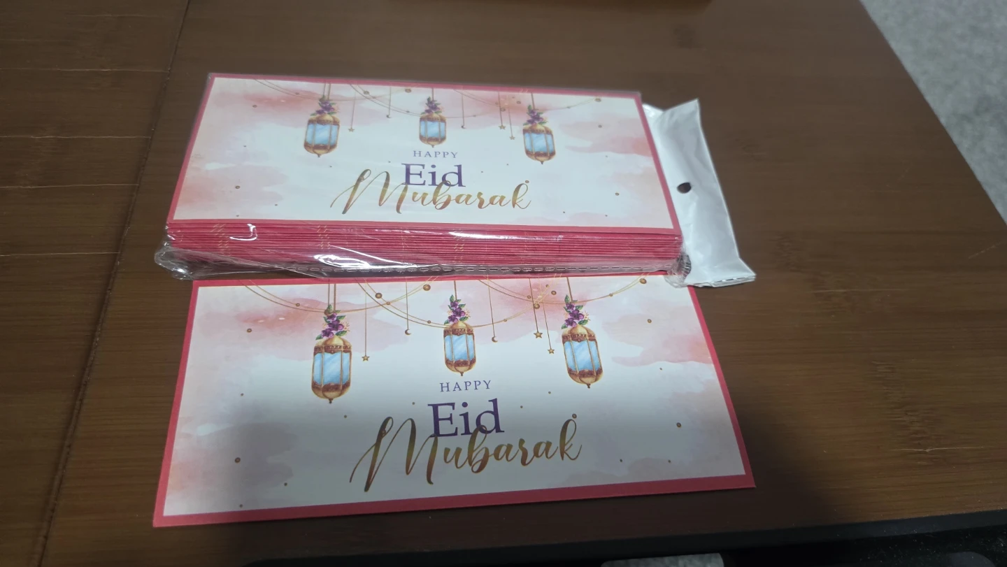 Eid Mubarak Cards - Assorted Designs - photo 3