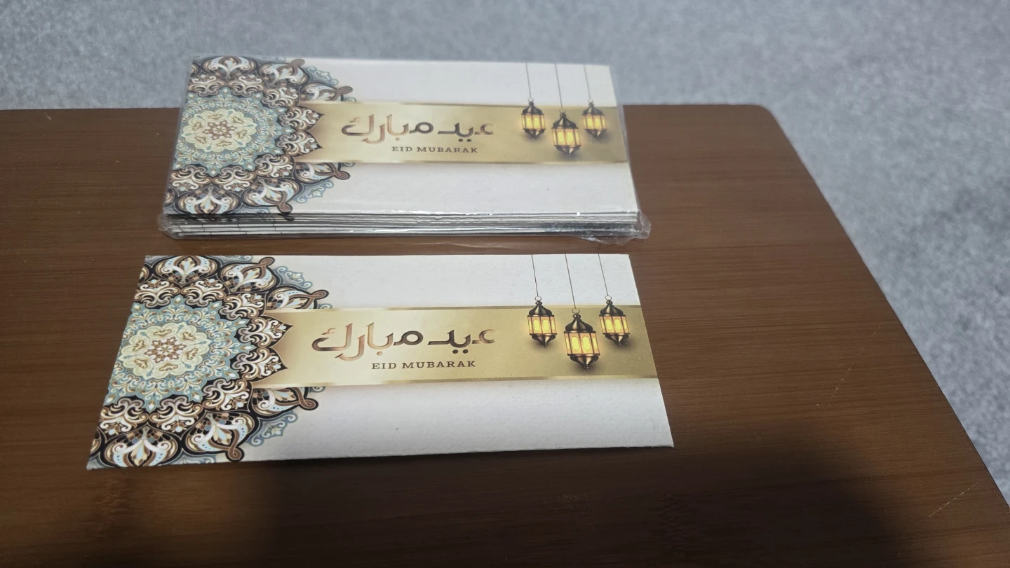 Eid Mubarak Cards - Assorted Designs - photo 5