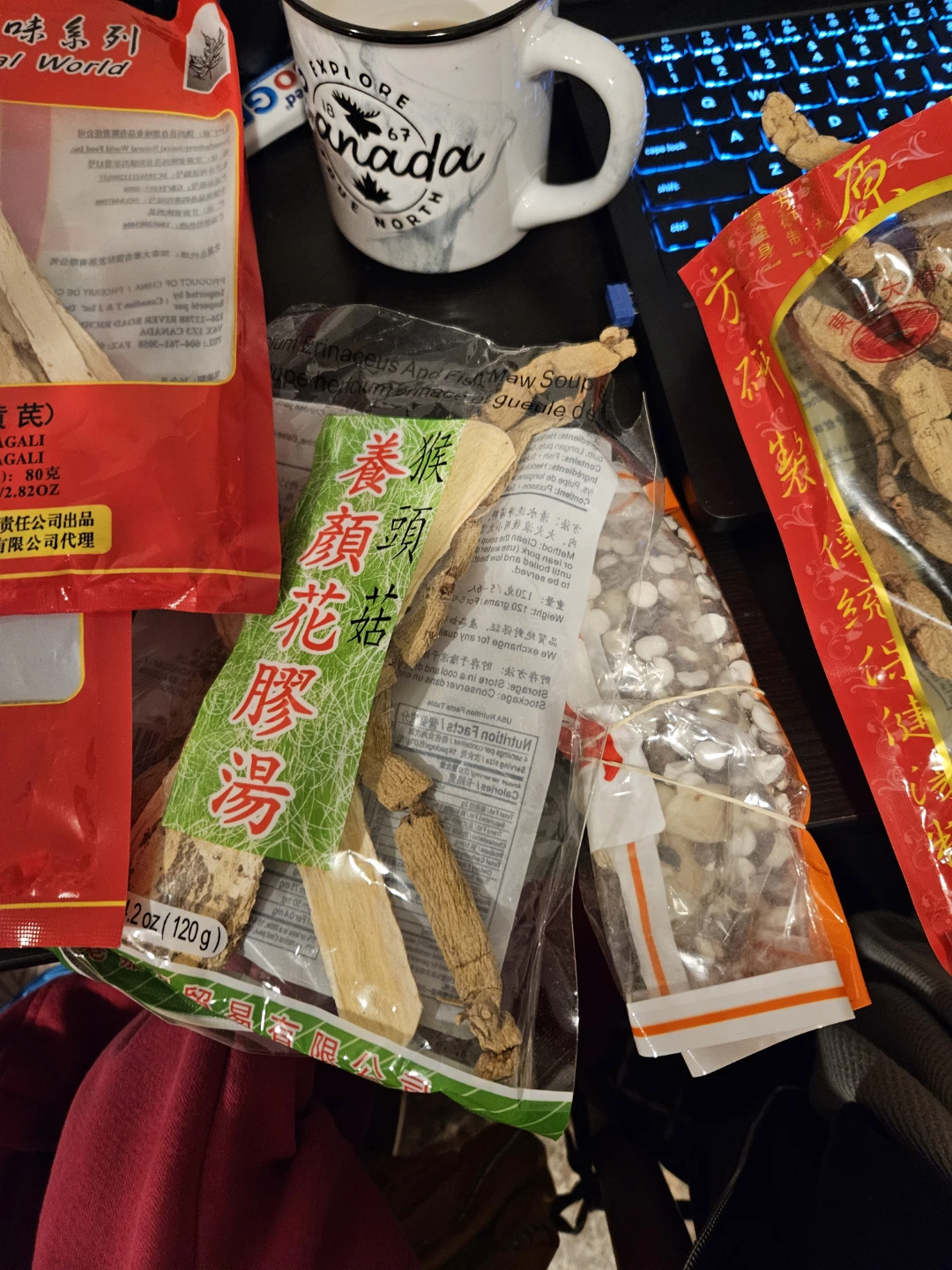 Chinese Herbs 🥕 - photo 2