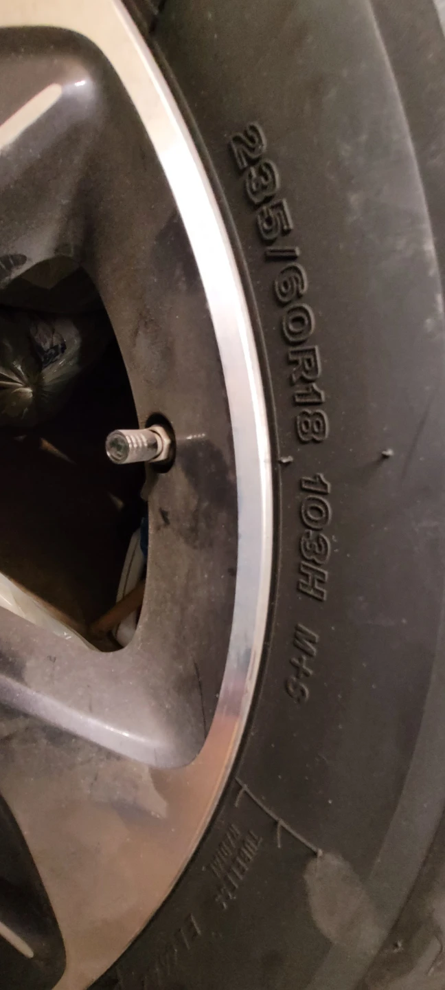 Bridgestone 235/60R18 Tire - photo 4