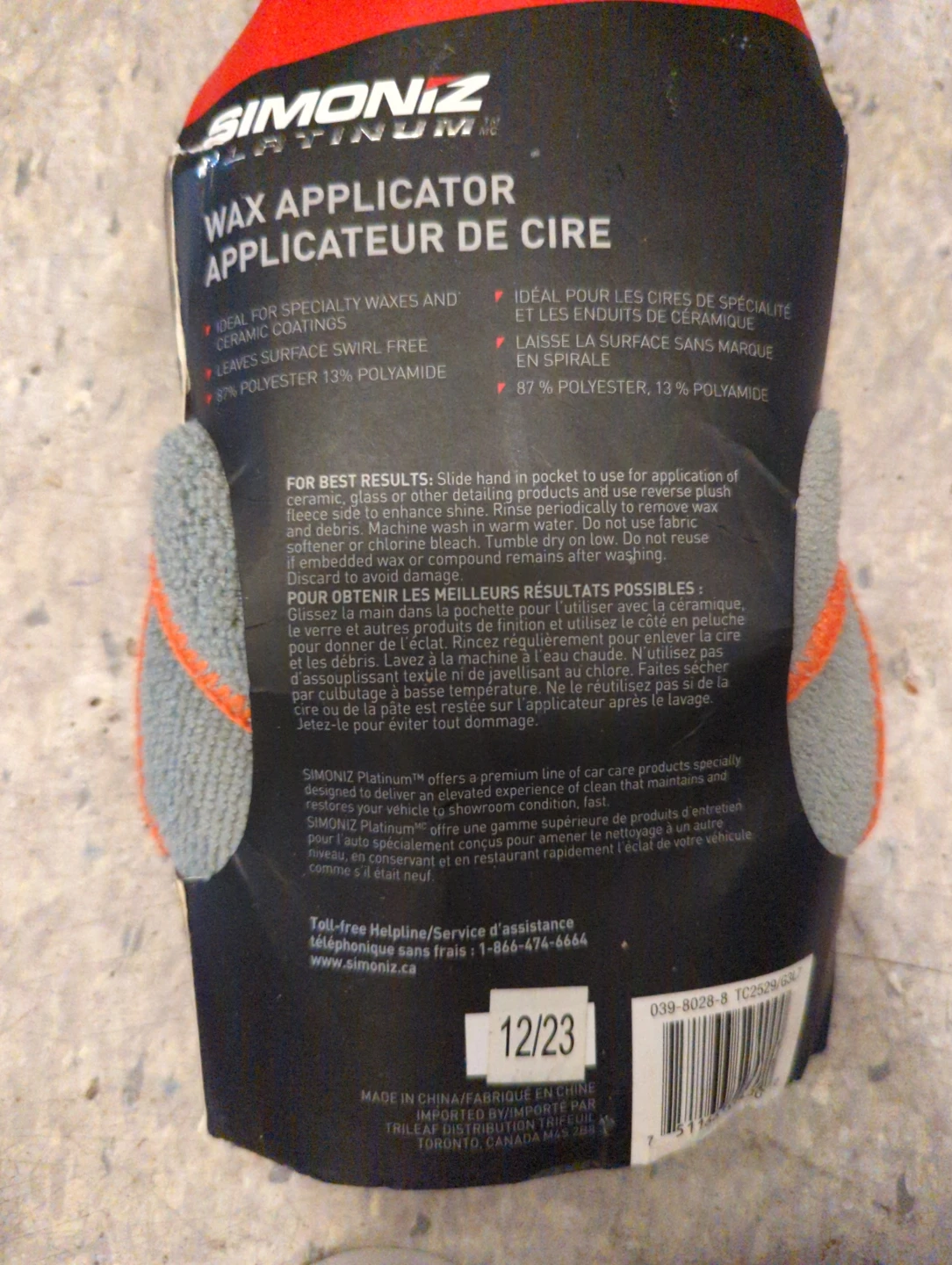 Simoniz Platinum Wax Applicator - photo 2