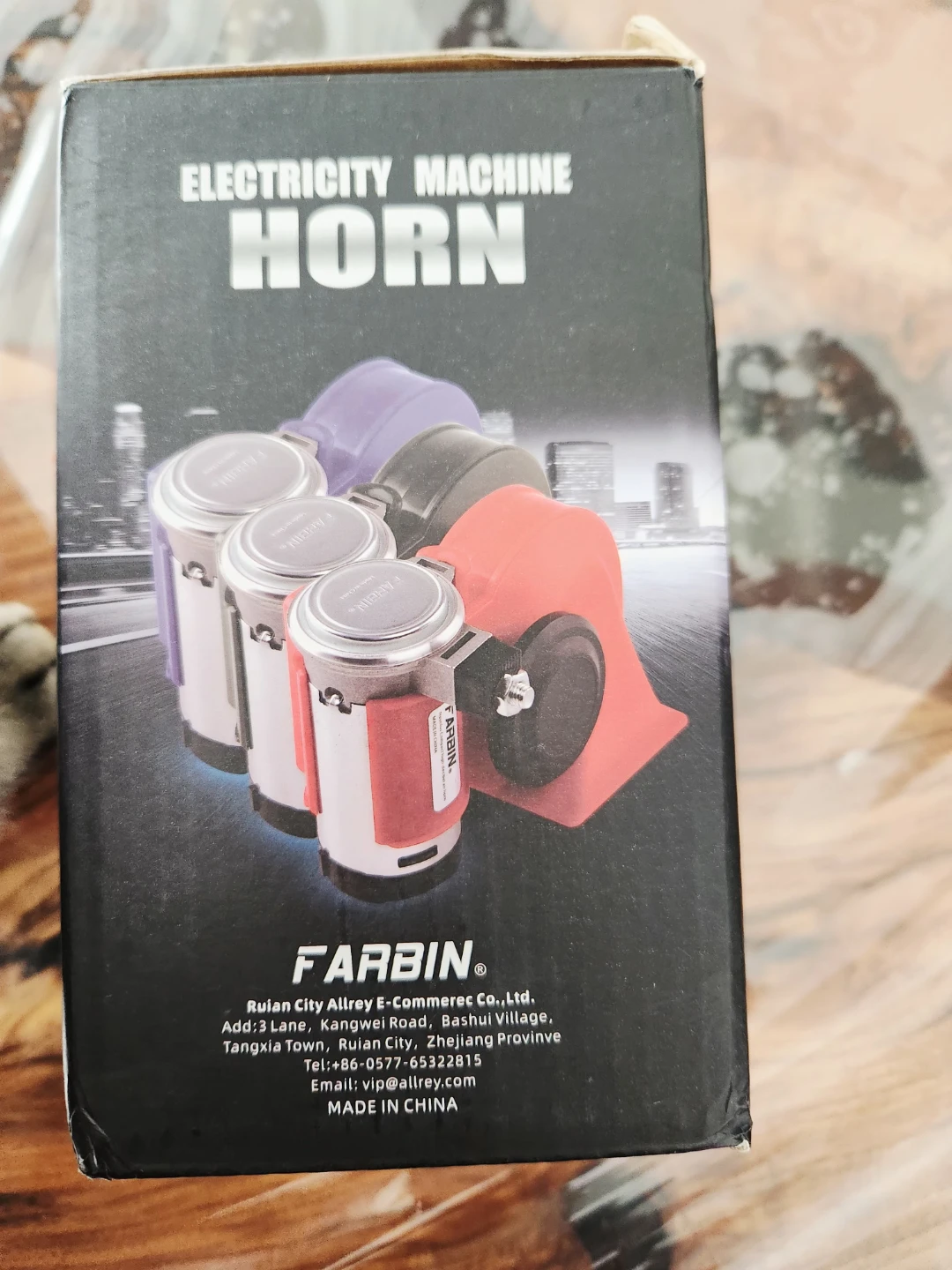 FARBIN High-DB Snail Air Horn FB-S11 - photo 2
