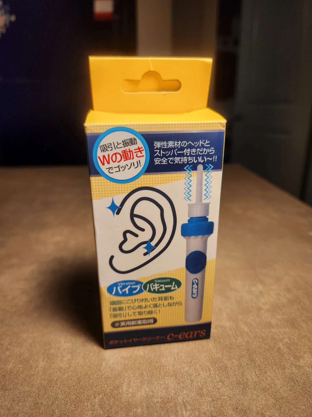 New in box!! C-ears Pocket Ear Cleaner