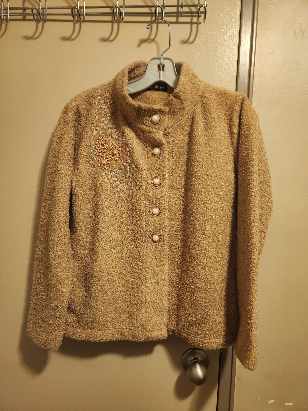 Khushiya Women's Brown Fuzzy Cardigan with Pearl Buttons