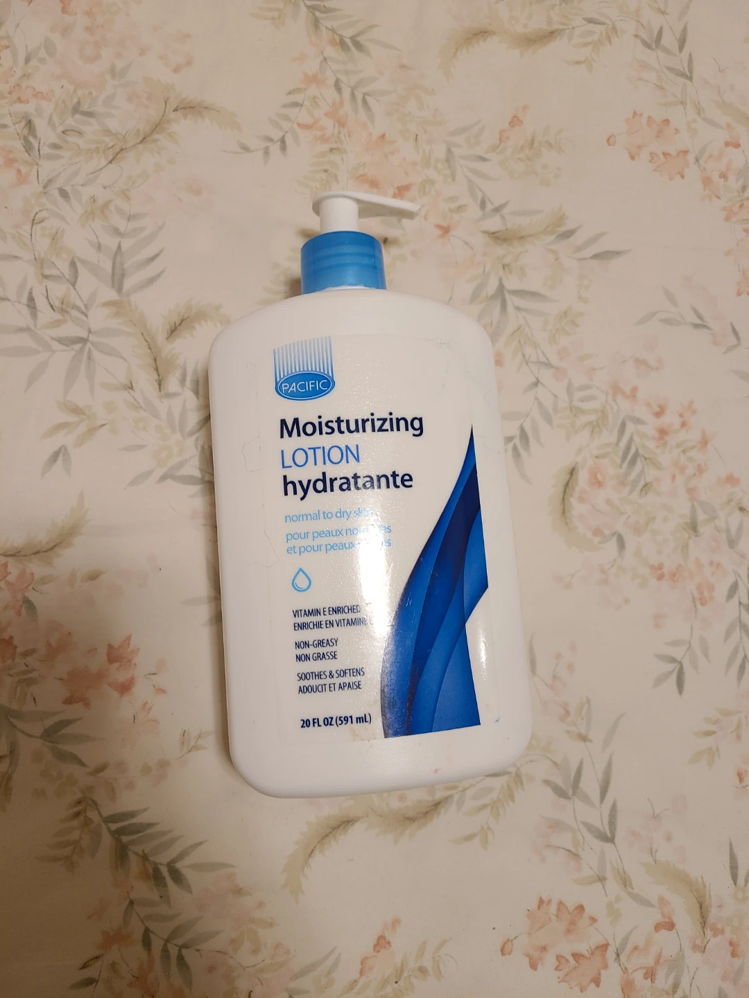 🥕Used Moisturizing Lotion