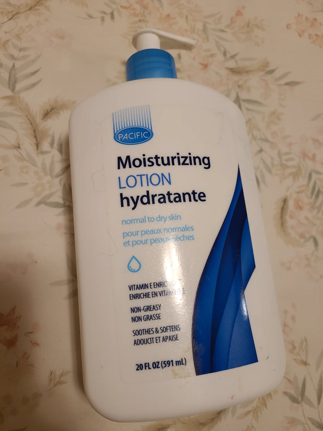 🥕Used Moisturizing Lotion - photo 2