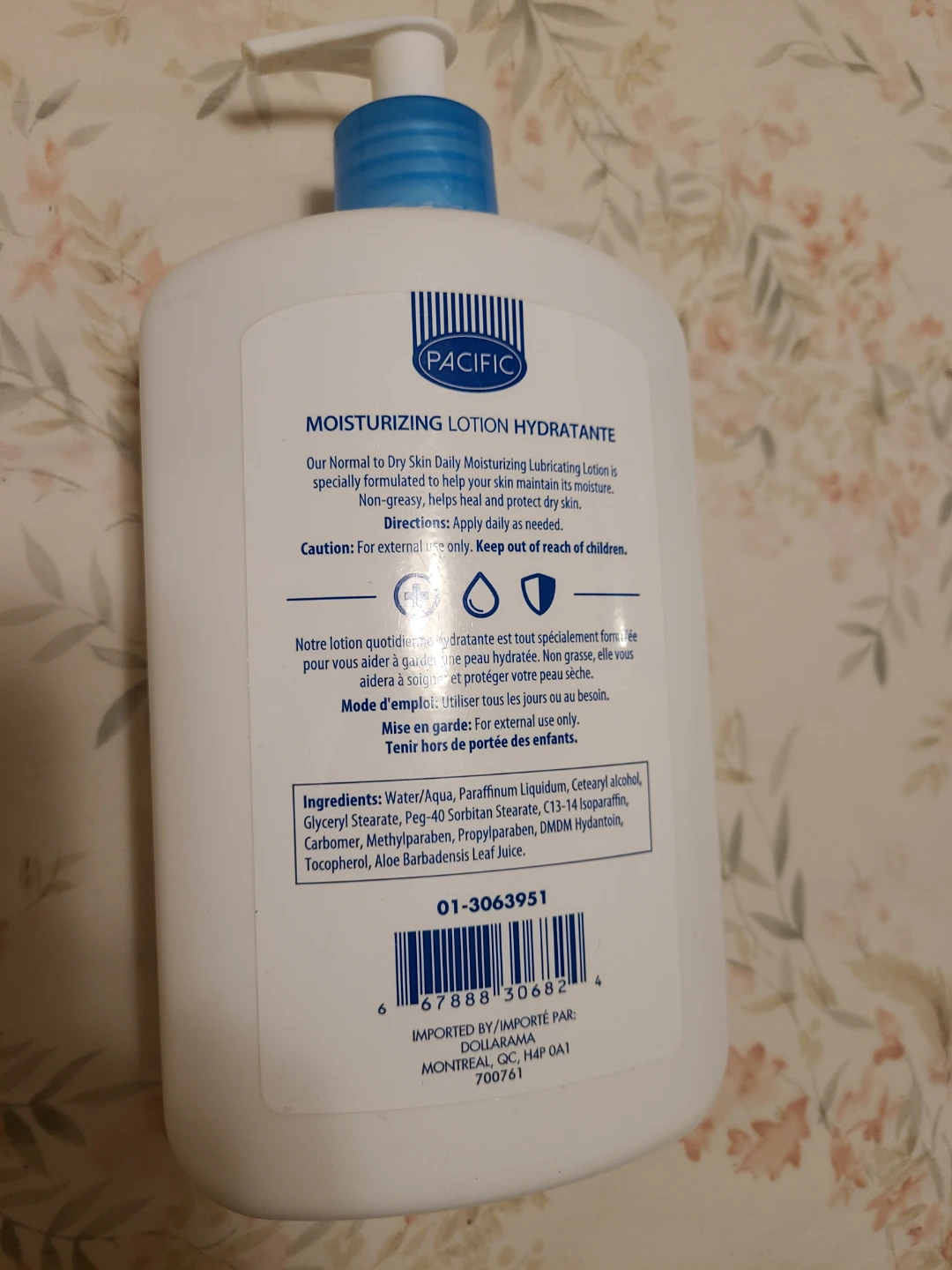 🥕Used Moisturizing Lotion - photo 3