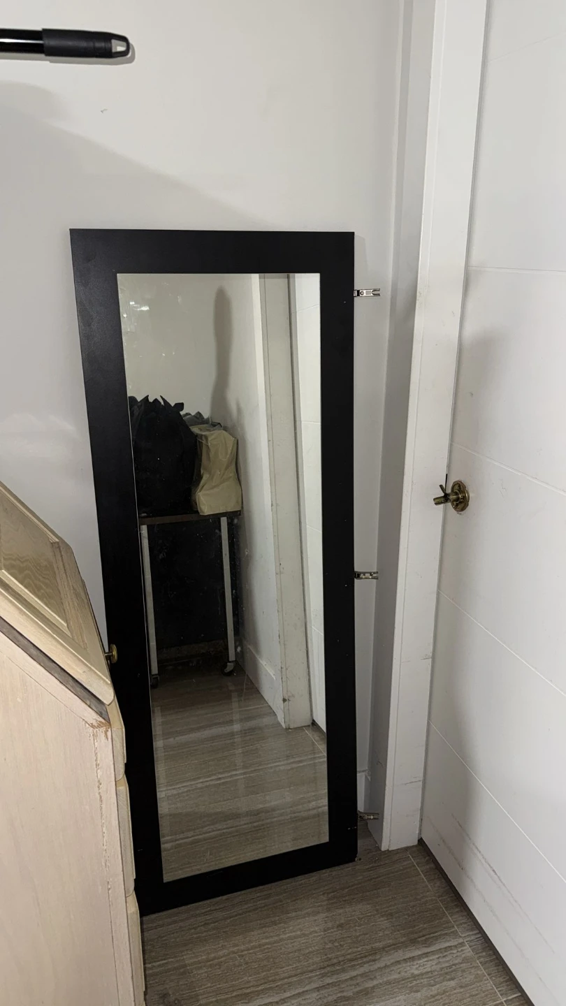 Ikea mirror
