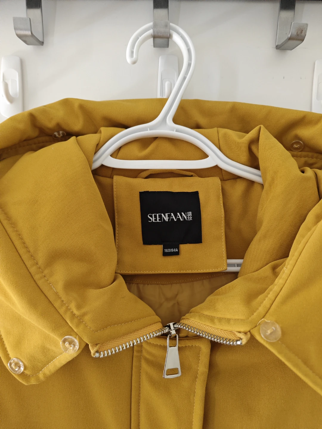 SEENFAN Yellow Spongebob & Patrick coat Size 160/84A - photo 3