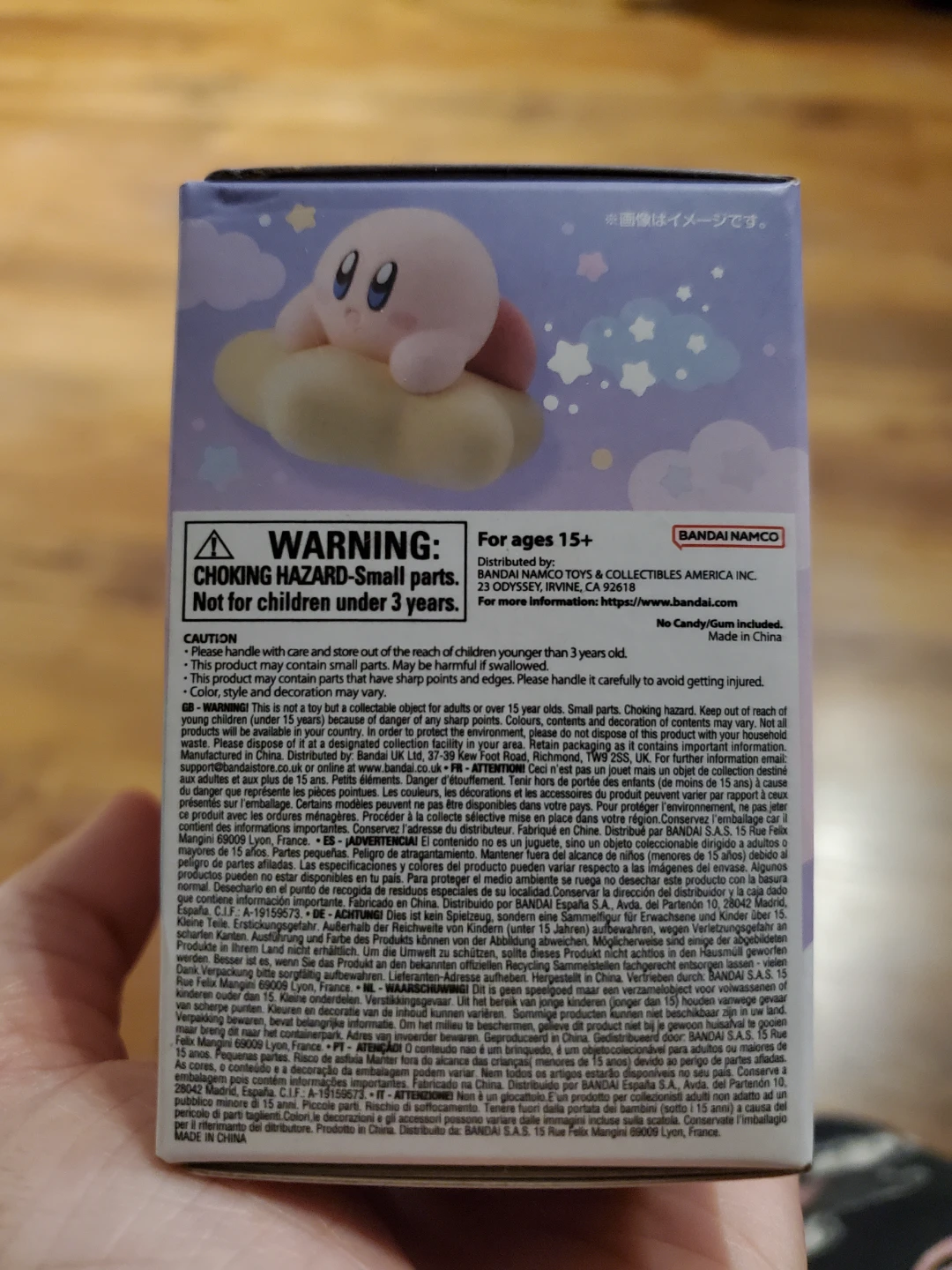 Bandai Kirby King Dedede Figure - photo 2