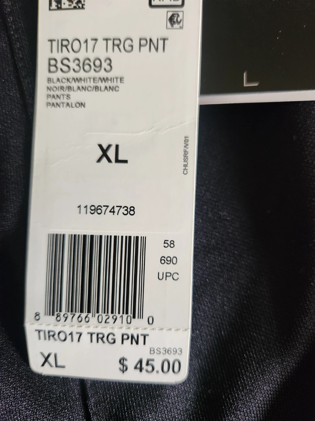 Adidas Tiro17 Training Pants - Black/White, XL - photo 3
