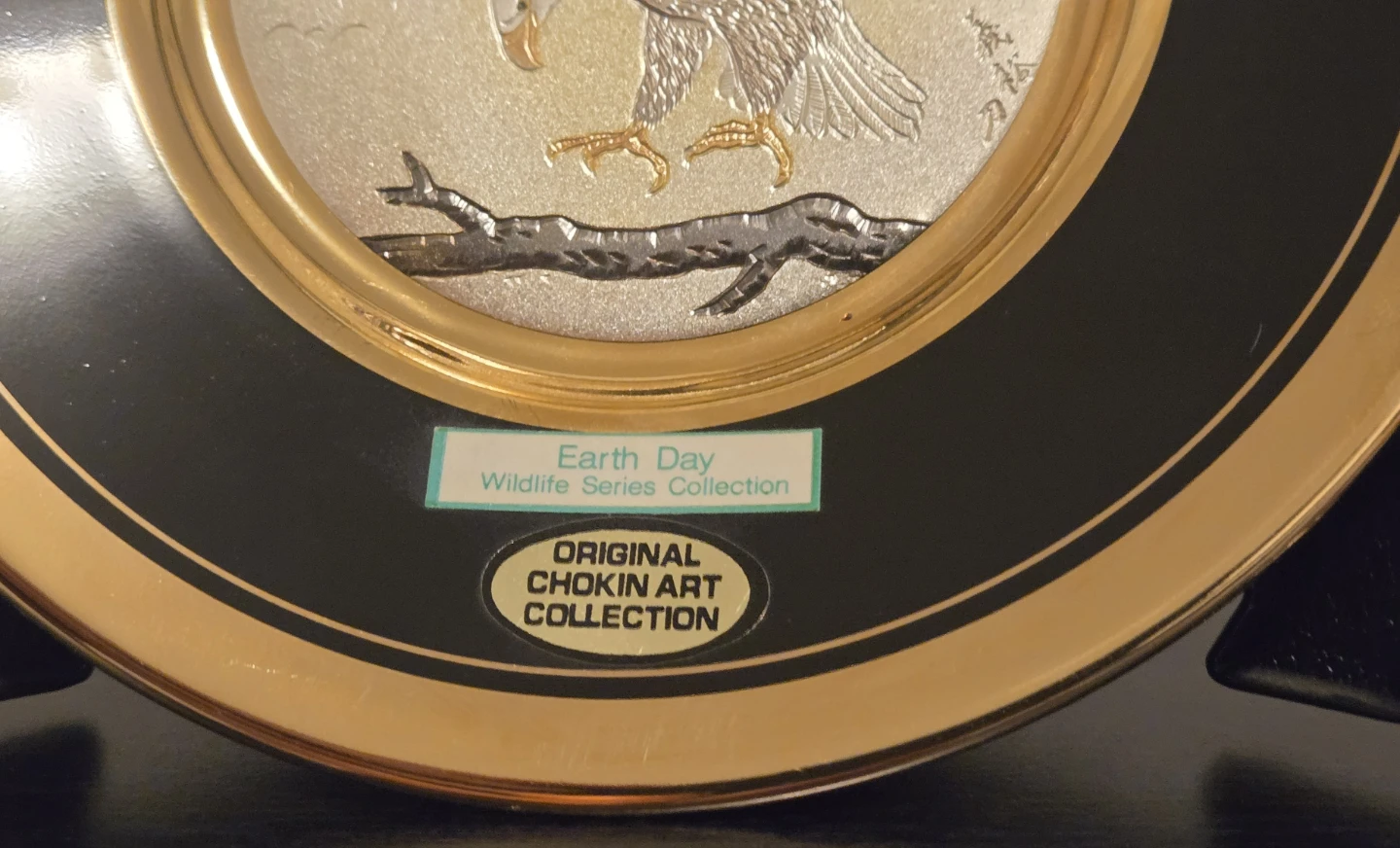 Original Chokin Art Collection Bald Eagle Plate and Figurine - photo 4