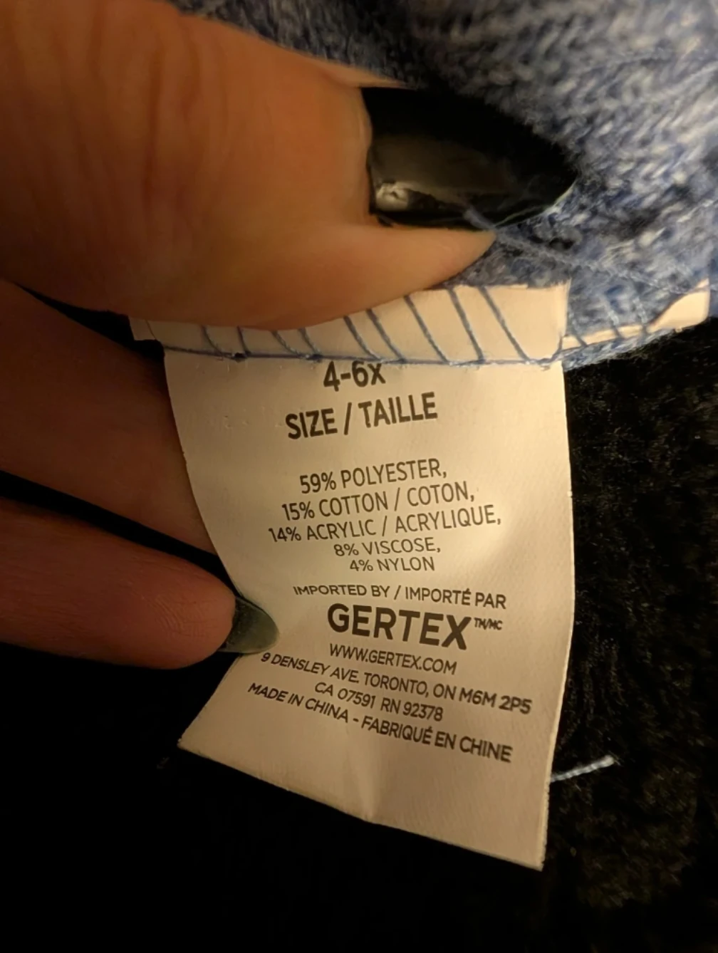 Gertex Blue Knit Beanie Hat Size 4-6X 🏆 - photo 2