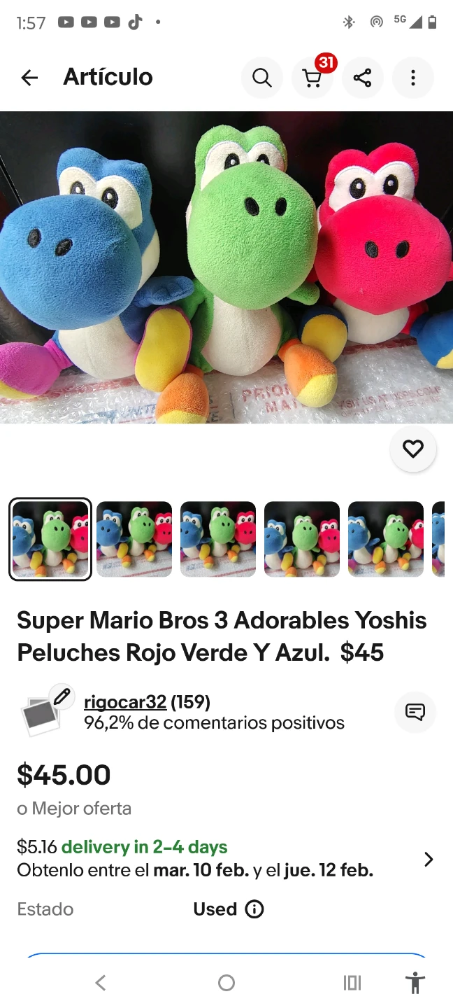 Super Mario Bros 3 Plushies Collection - photo 3