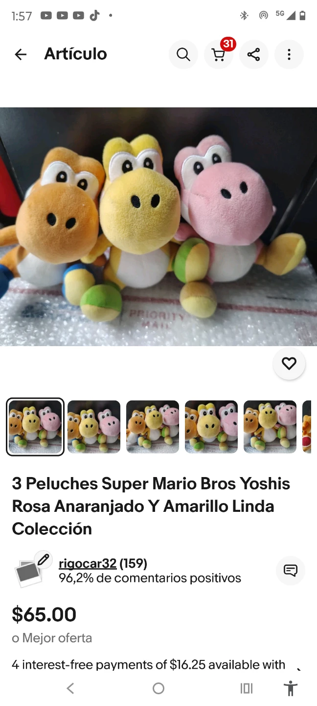 Super Mario Bros 3 Plushies Collection - photo 4