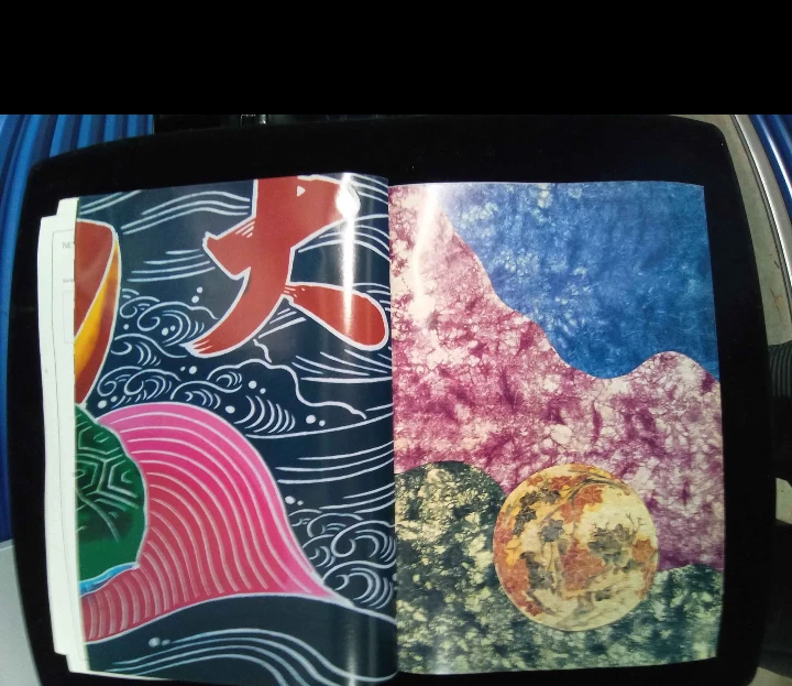 Japanese Gift Wrap Traditional Motifs Book - 12 Tear-out Sheets - photo 3