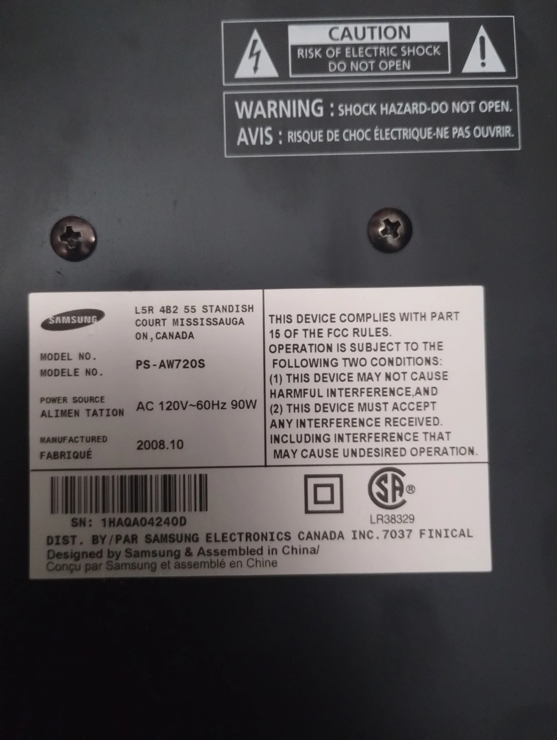 Samsung PS-AW720S Subwoofer x2 - photo 5