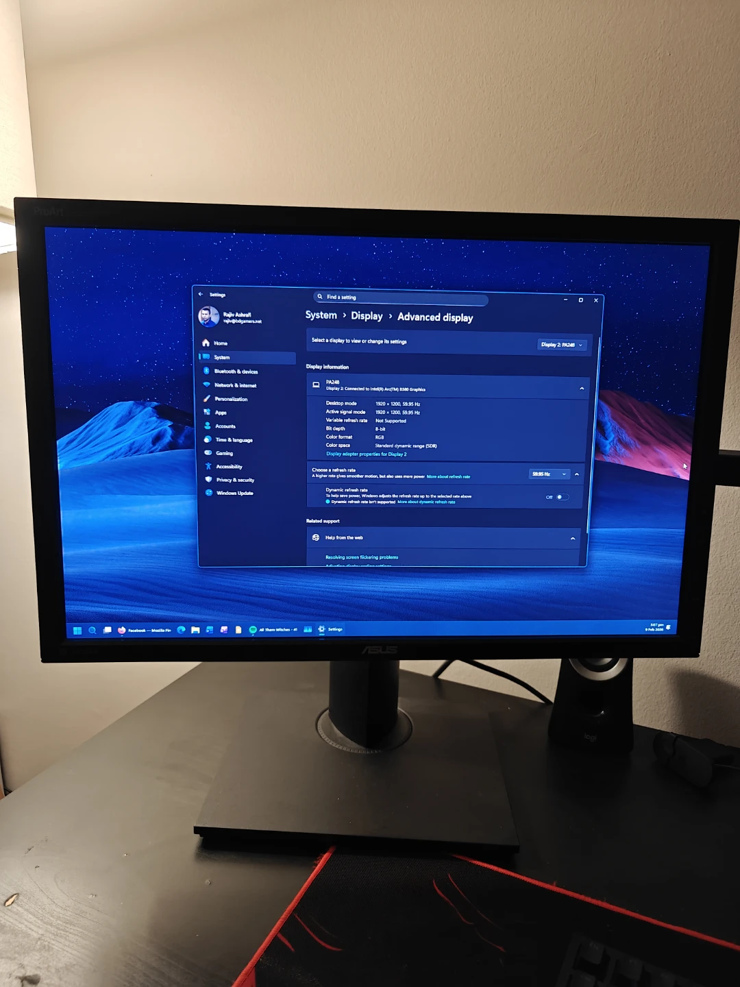 ASUS ProArt 248Q - photo 2