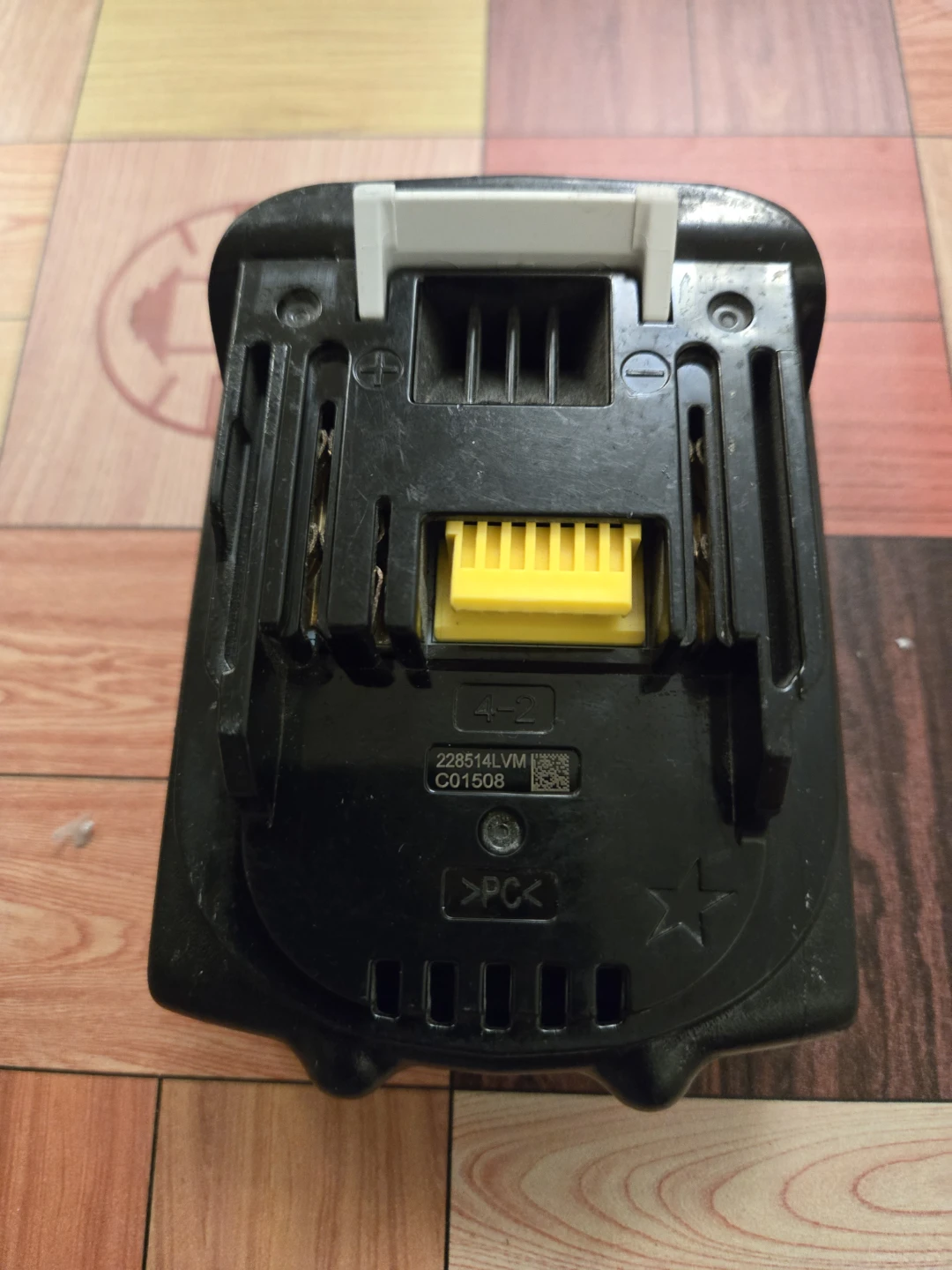 Makita 18V 1.5Ah Lithium-Ion Battery BL1815N - photo 3