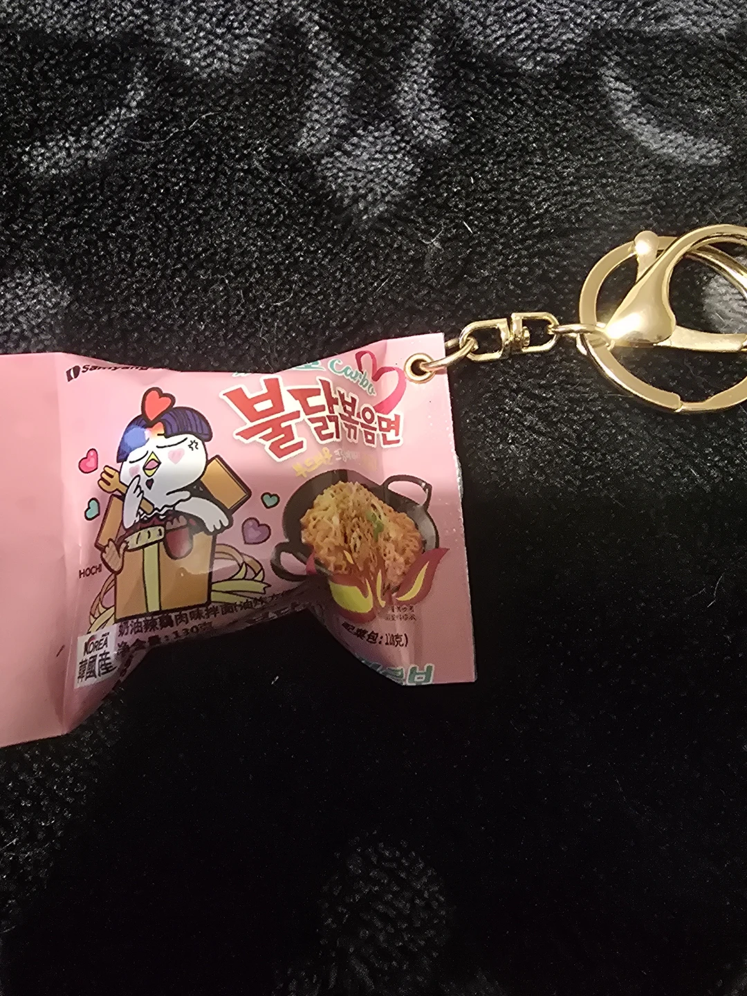 Samyang Buldak Ramen Keychain Charm🏆 - photo 2