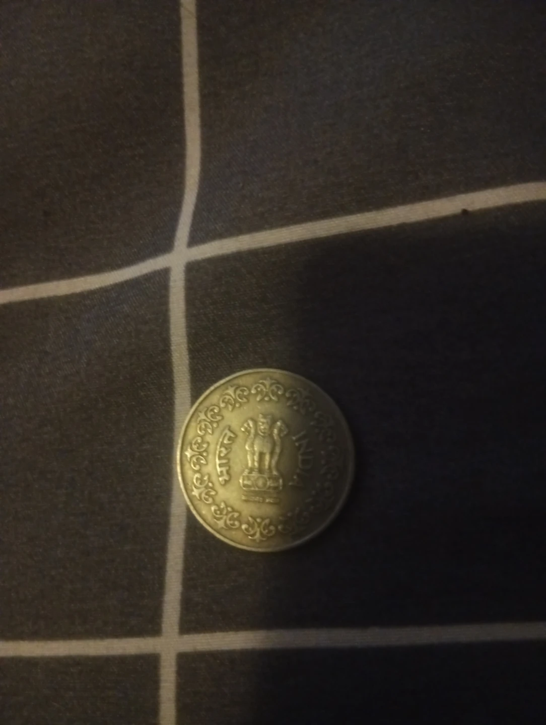 India 50 Paisa Coin 1985 - photo 2