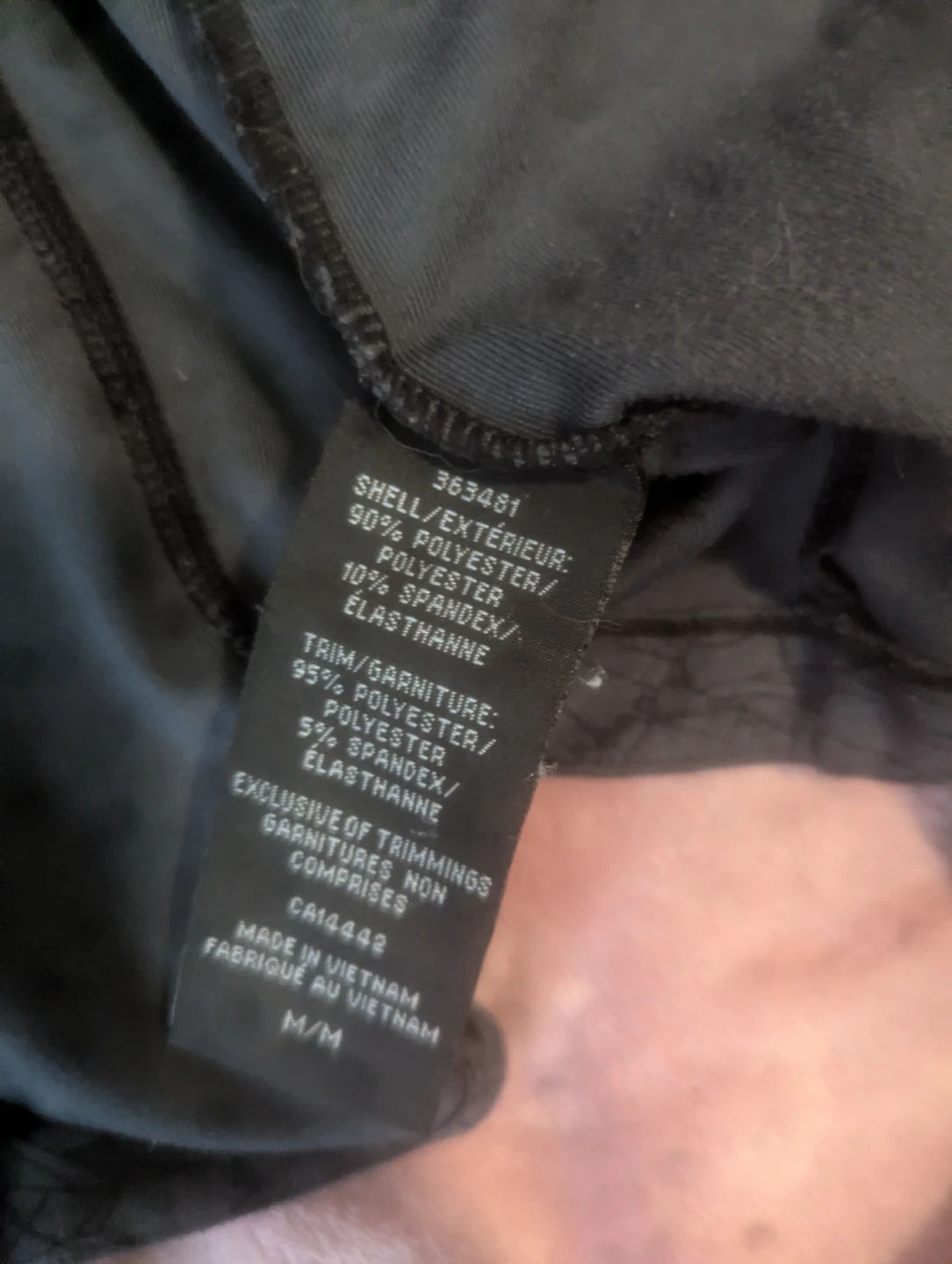 Mondetta Athletic Jacket - Size M/M - photo 5