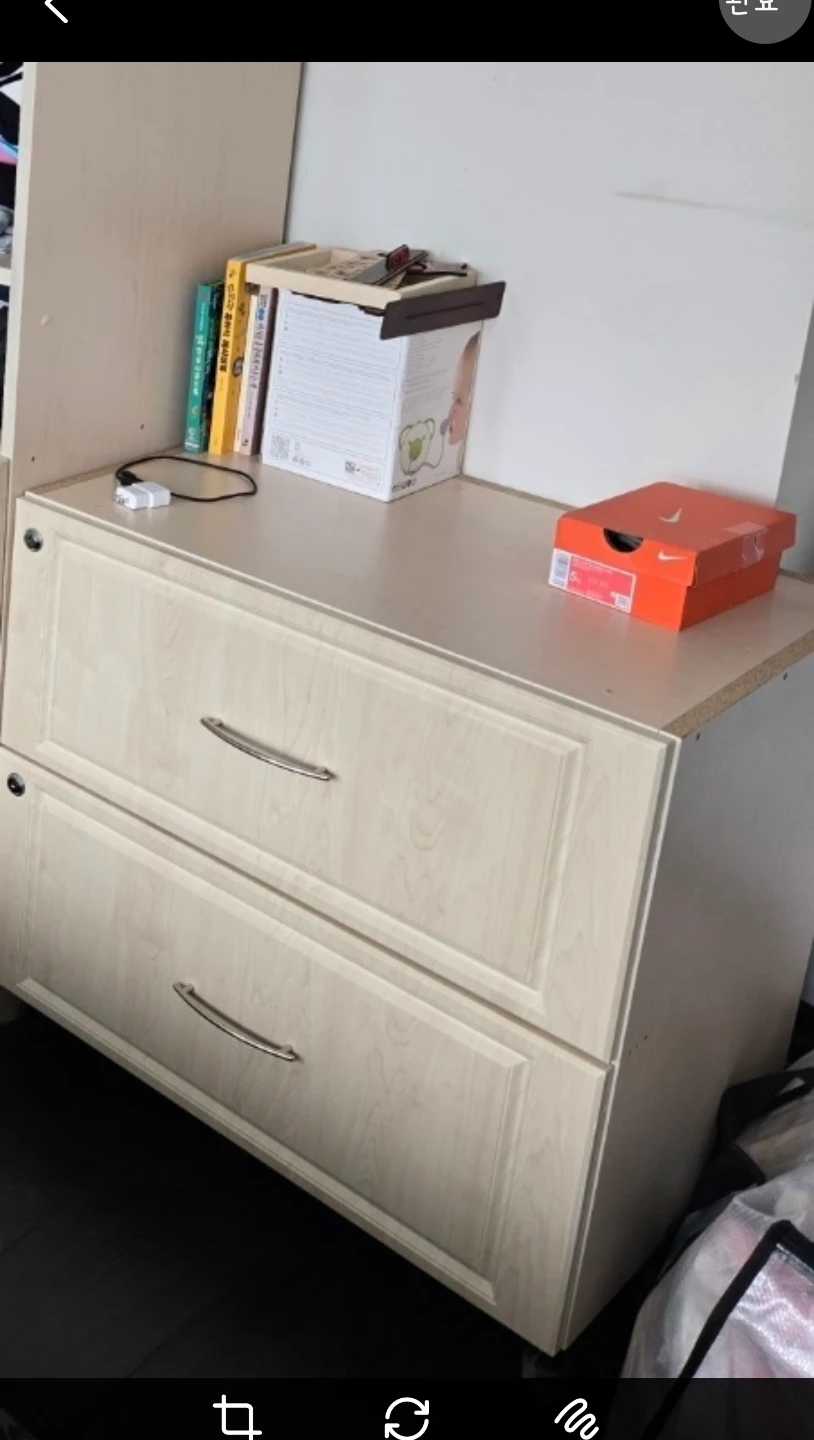 Beige Wardrobe with Drawers