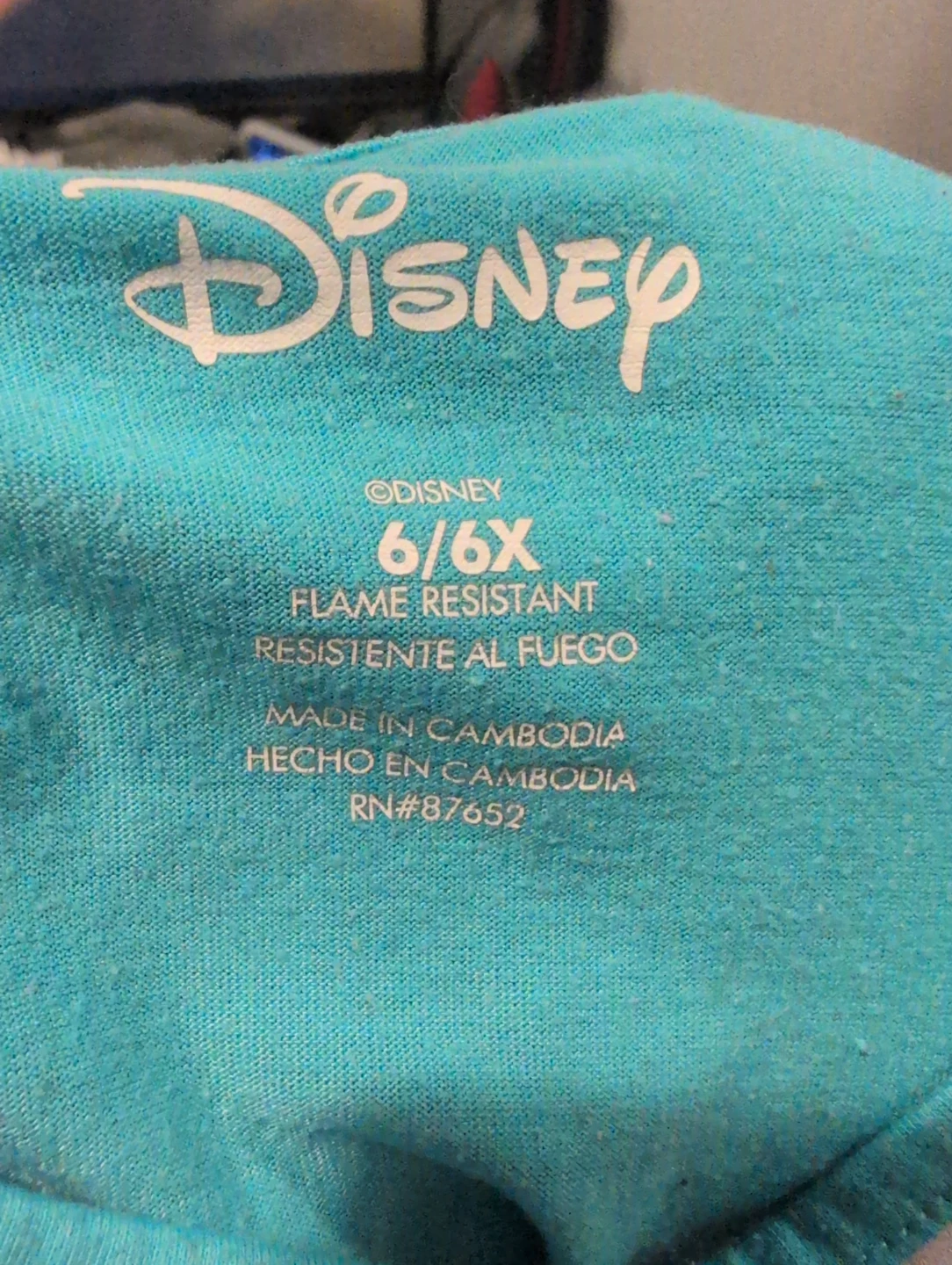 Disney The Little Mermaid Ariel Nightgown Size 6/6X 🥕 - photo 2