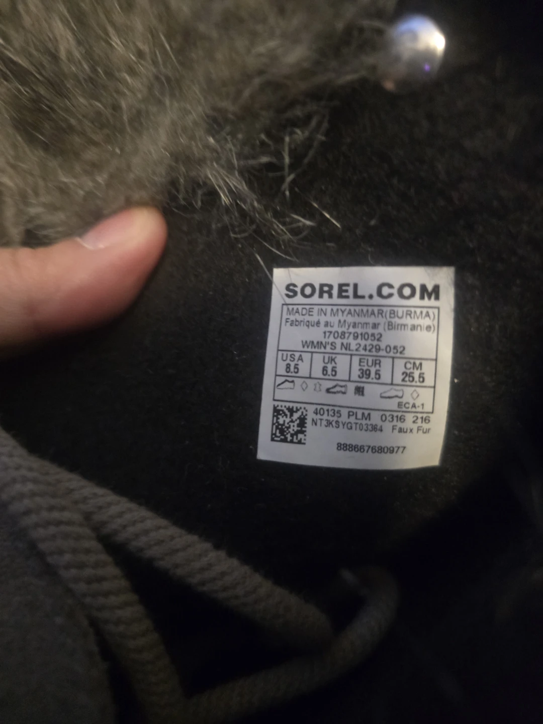 Sorel Woman's Winter Boots Size 8.5 - photo 5