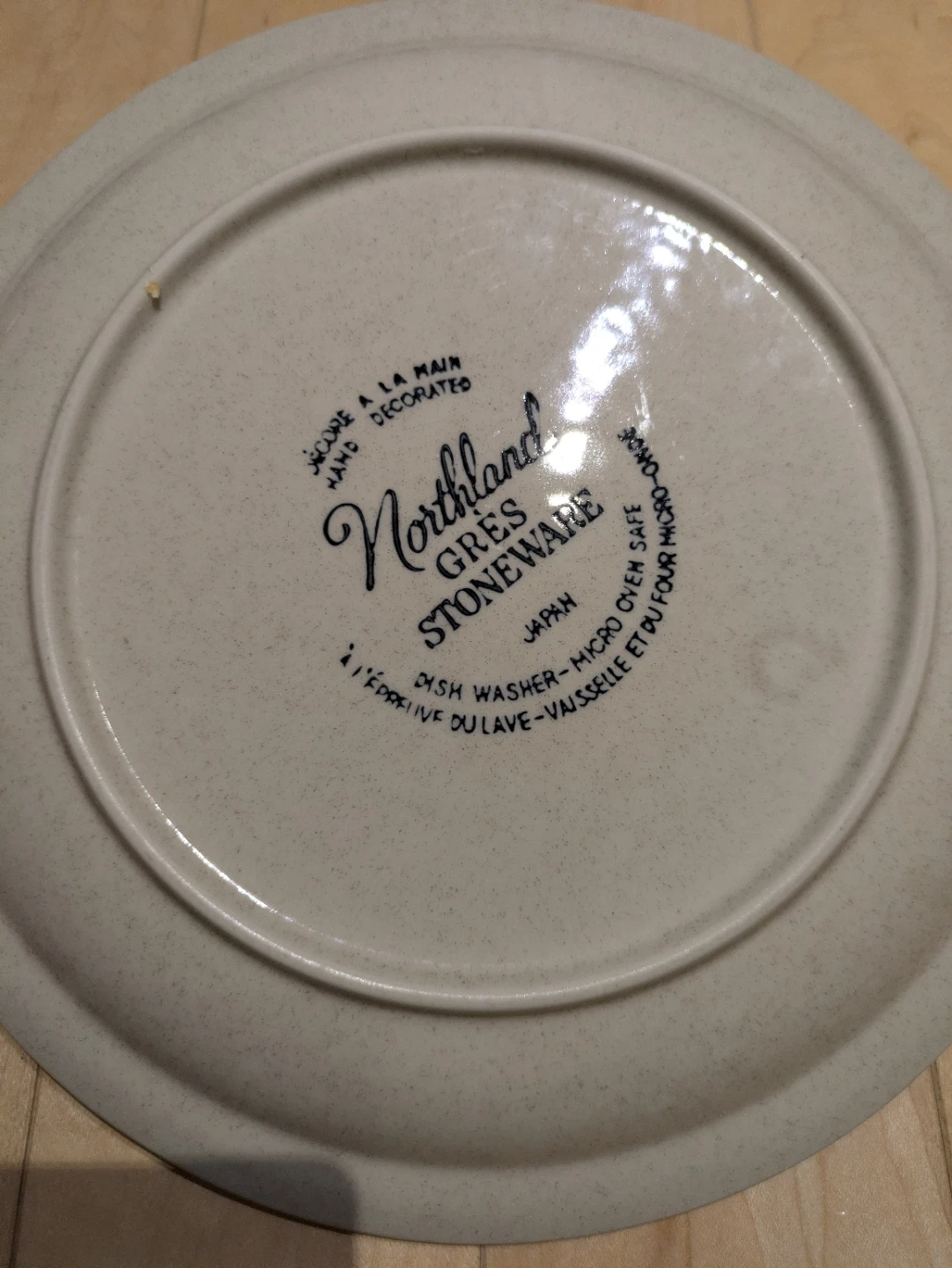 Stoneware Plate made in Japan - photo 2