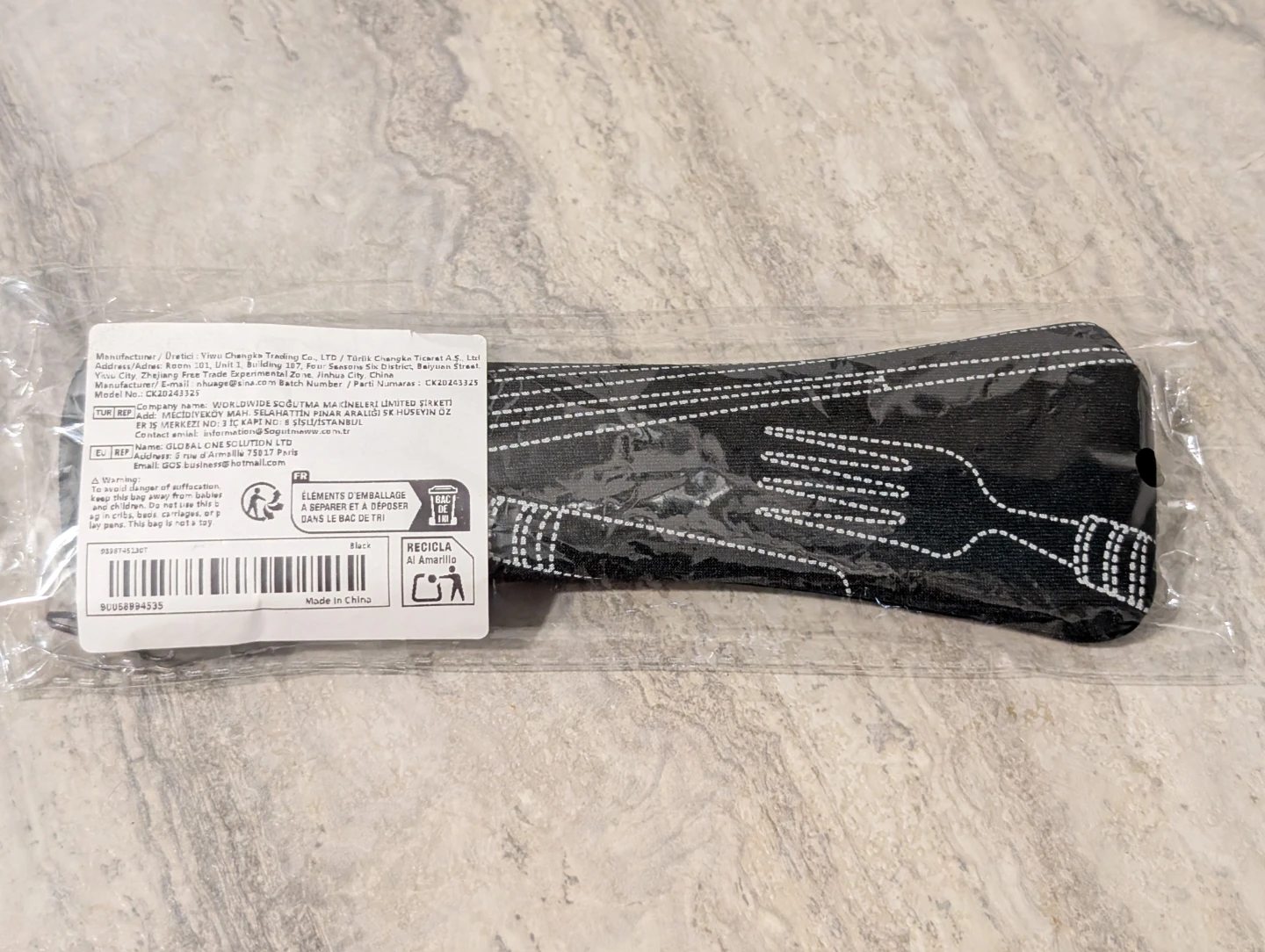 Black Neoprene Utensil Pouch