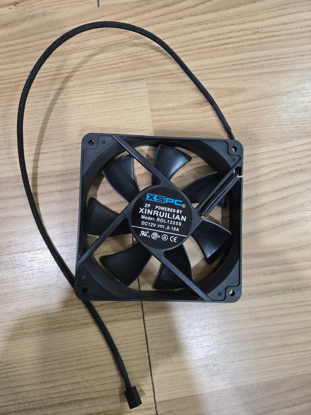 XSPC Computer Fan