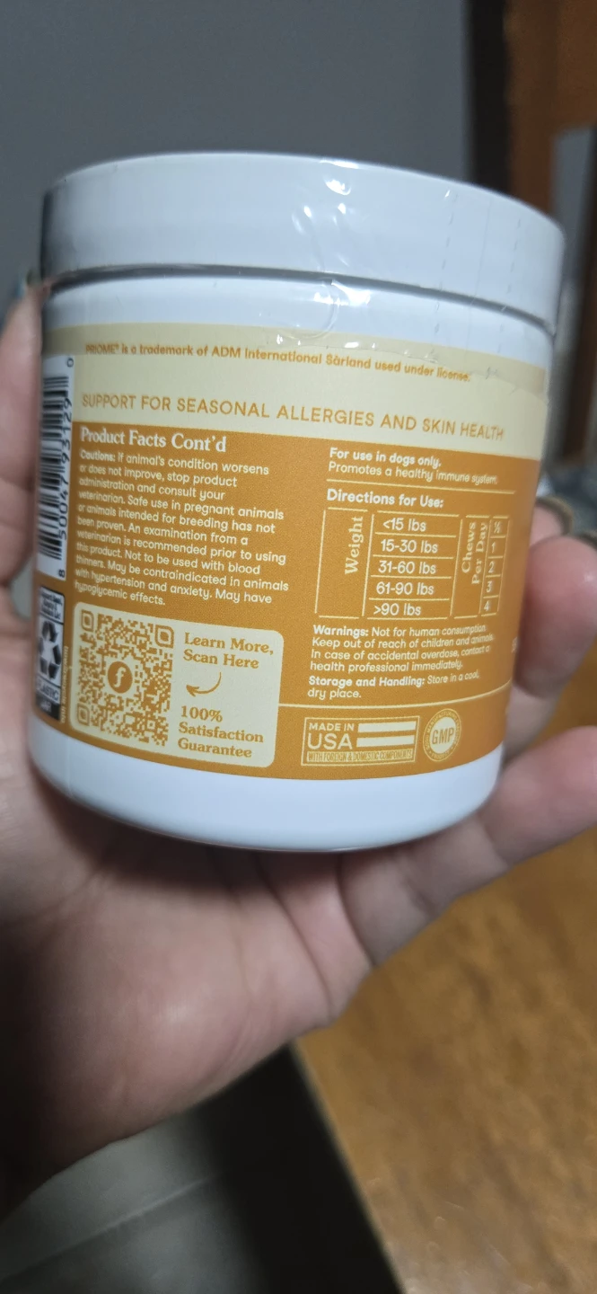 Fera Pets Allergy & Immune Soft Chews for Dogs - 30 Chews - photo 4