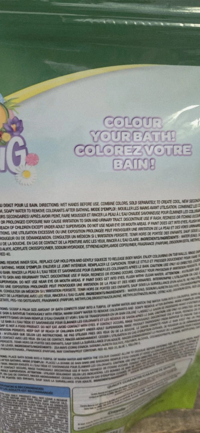 Crayola Spring Bathtub Finger Paint Soap Set - photo 4
