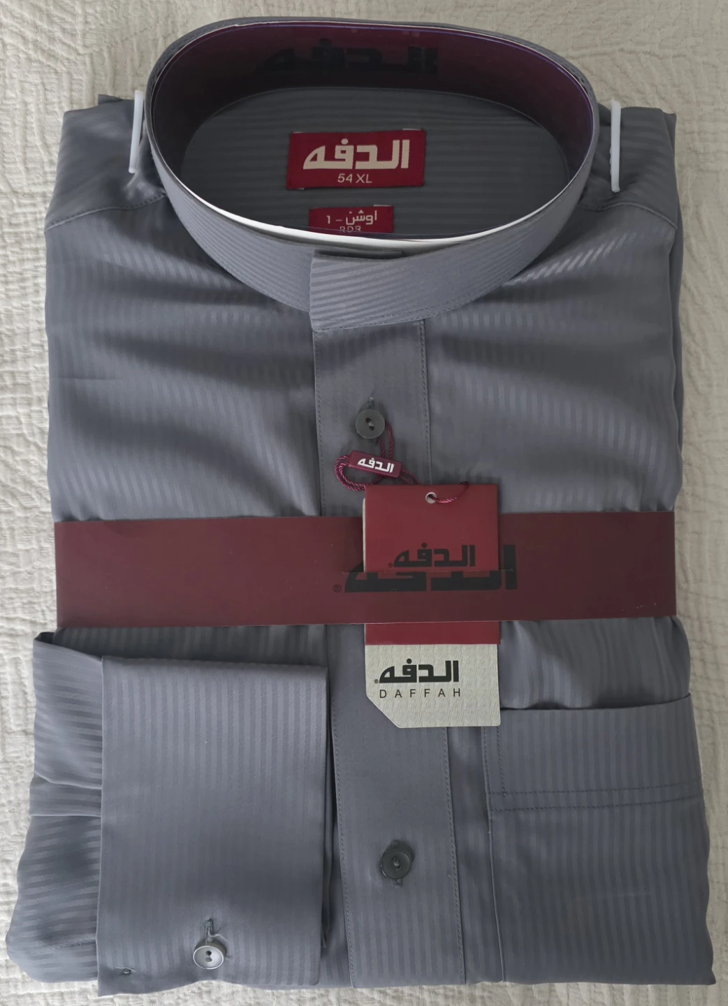 DAFFAH Men's Thobe - sage green colour Size 54XL