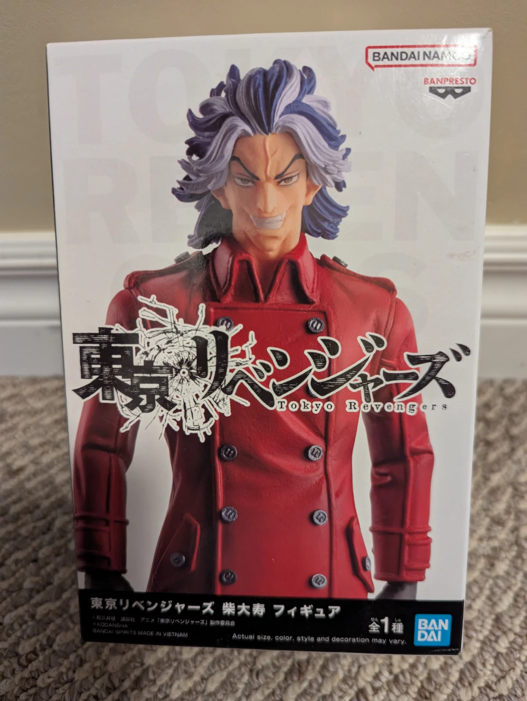 Tokyo Revengers Taiju statue