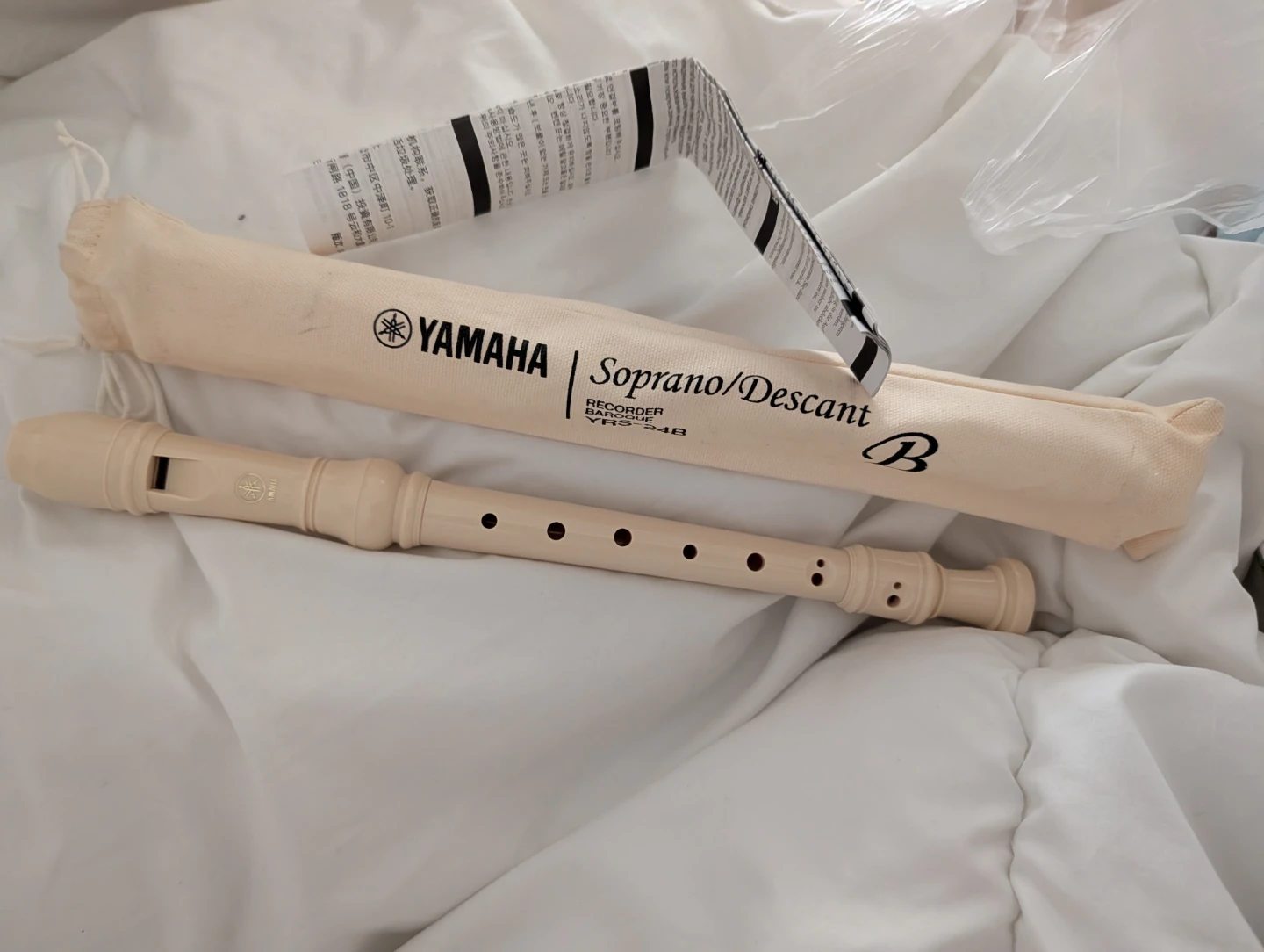 Yamaha Soprano/Descant Recorder YRS-24B with Case🏆