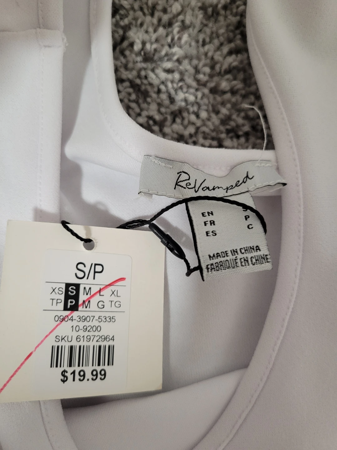 Revamped White Sleeveless High-Low Dress - Size P/S - photo 2