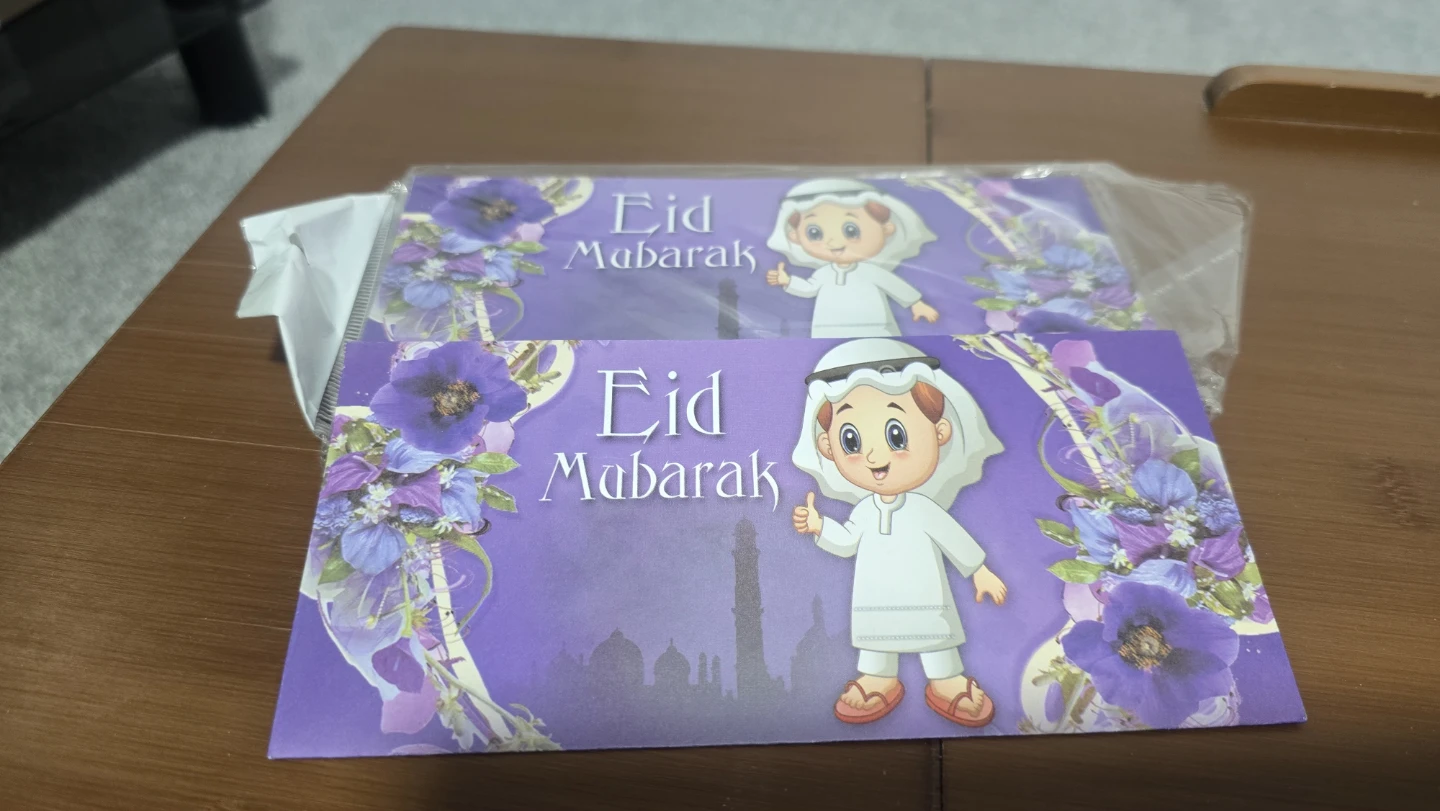 Eid Mubarak Envelopes and Cards Assortment - photo 5